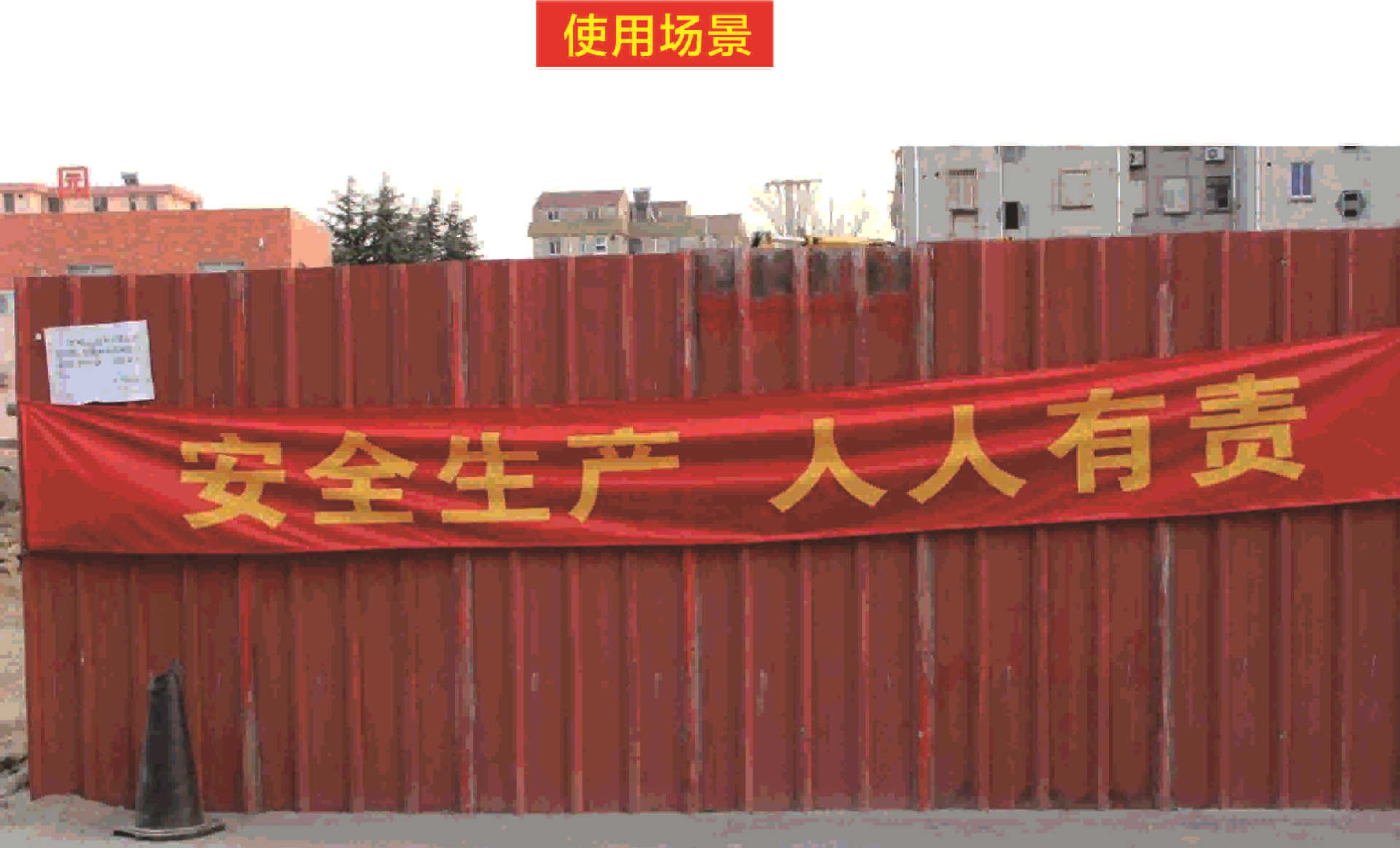 大力石粉加工